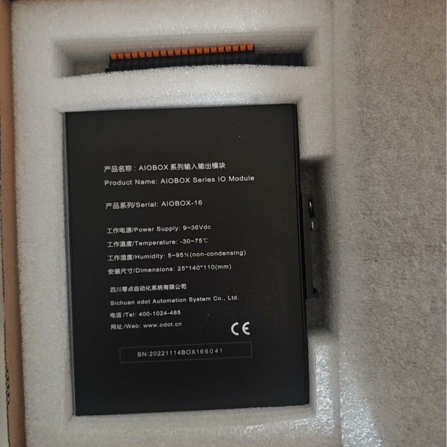议价ODOT零点模块化一体式远程IO模块控制器16通道 全新原装