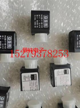 议价德国GSRK0510139,K0510190,K0511890,K0511810电磁阀线圈