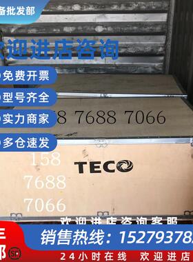 议价台湾变频器A510-4375-SE3C SG3C SH3C SC3C H3 C3-S -A