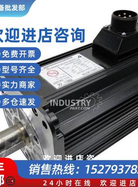 议价伺服电机SGMGH-05A2A61/09A2A61/13A2A61/20A2A61/30A2A6