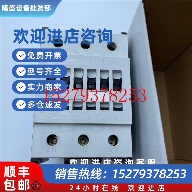 议价通用GE交流接触器CL10A300M