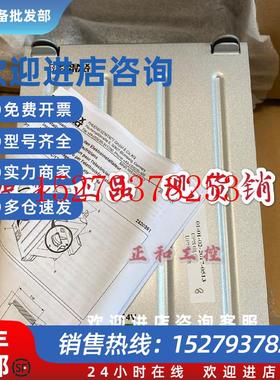 议价菲尼克斯大功率存储设备2320351UPS-BAT/LI-ION/24DC/120WH