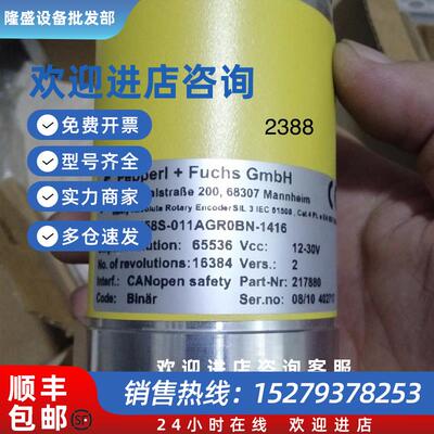 议价CVM58S-011AGR0BN-1416议价