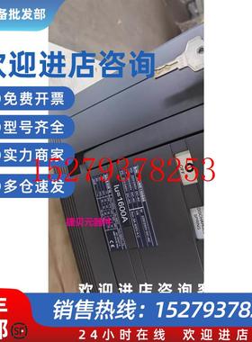 议价ABB框架断路器E2B1600,R1600PR121/P-LSIFHR3P.固定式议价$