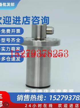 议价盾构机土仓压传感器CBEST06FA-3M60海瑞克铁建装备螺旋机配件