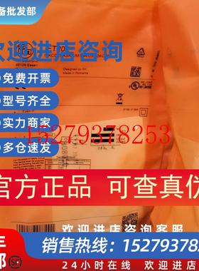 议价包邮IFMIFT202IFT200IFT203传感器议价