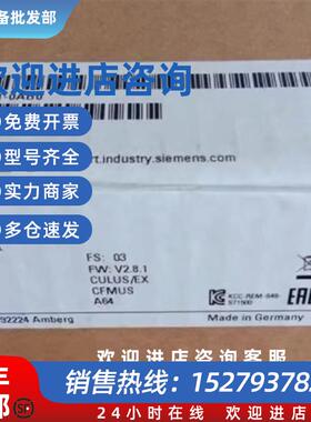 议价6ES7515-2UM01-0AB0S7-1500CPU模块6ES75152UM010AB0正