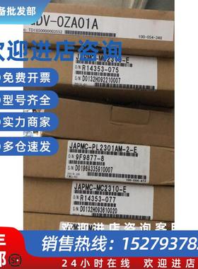 议价JAMSC-B2500V/B2902V全新原装现货质保一年询价