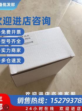 议价全新PS-01JEPMC-PS210MP920PLC询价交流