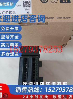 议价松下AFP7TC8AFP7AD8AFP7PP04L热电偶温度模块定位模块