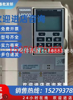 议价CIMR-HB4A0039FBCCIMR-VT4A0007BAA安川变频器库存现货质保议