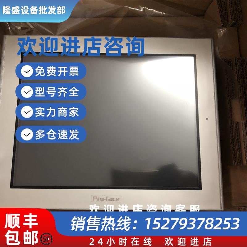 议价AGP3500-T1/L1-D24/AGP3500-T1-AF/AGP3500-S1-D24