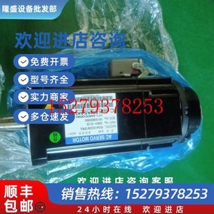 议价川崎机器人伺服电机R2AA1020AFCPKA50601 0126议价