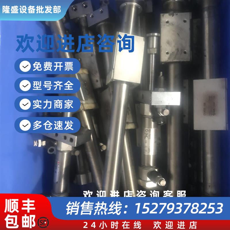 议价原装拆机SMC磁藕式无杆气缸CY3R20-200