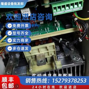 15P20A0 ABB直流调速器整机最大输出350A电流 0350 议价DCS602