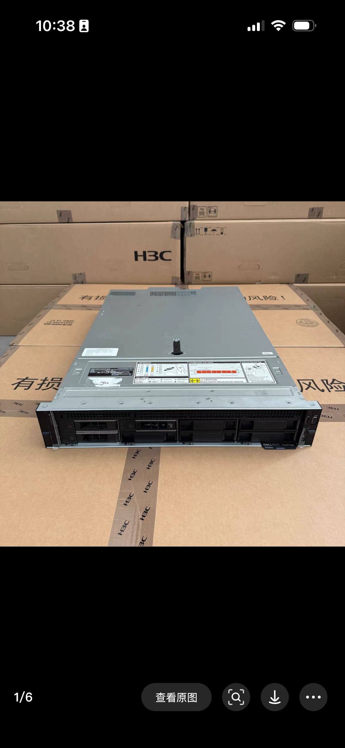 戴尔R750服务器2U机架式主机GPU存储数据库深度学习AI计算