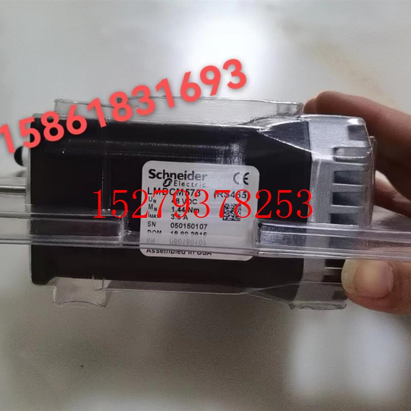 议价施耐德LMDCE852C/LMDCE423/DCM423C/DCM852/DCE571/DCP853/CM
