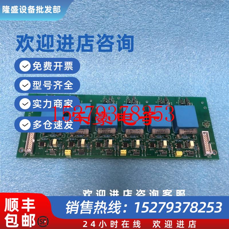 议价全新原装ABB直流调速器触发脉冲板SDCS-PIN-41A,现货实拍当天