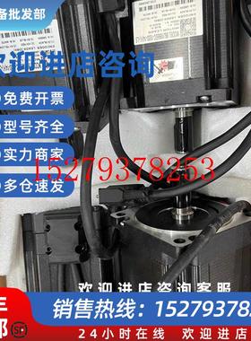 议价杰美康伺服电机86J1895EC-1000-14(K)-LS品多型号全价优问客