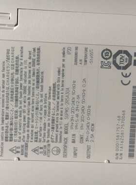 议价安川骏马系列SGPMS-2R5AP0A/SGPMS-2R5A10A/SGPMS-2R5A30A