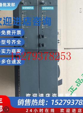 议价西门子S7-400PS407电源PLC模块6ES7407-0KR02-0AA0正品成色新
