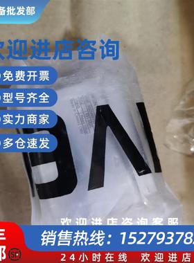 议价0822406332  4035020067  德国豪迈封边机气缸