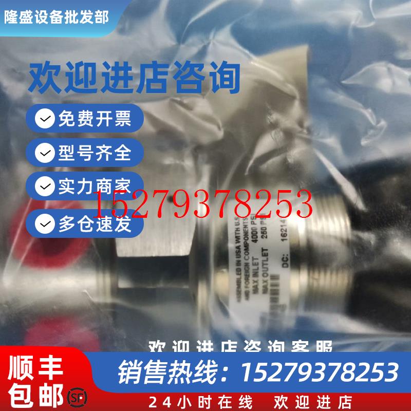 议价Parker调压阀IR4004SK4PXX4B全新原装现货多咨询