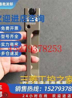 议价*IMMPI01/INICT03A/INNIS11/IMDSM04INTKM01ABB(贝利)现货