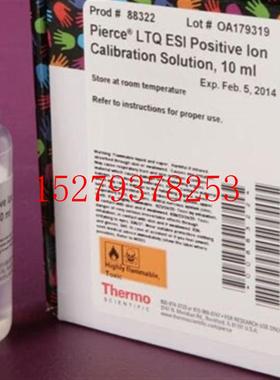 议价88322PierceLTQESI阳离子校准液Thermo