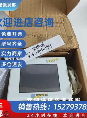 议价全新触摸屏eTOP06C-CE50现货 议价出售