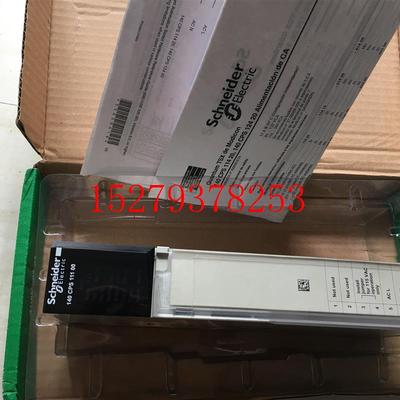 议价施耐德现货模块TSXP573623AMC140EHC20200C质保一年