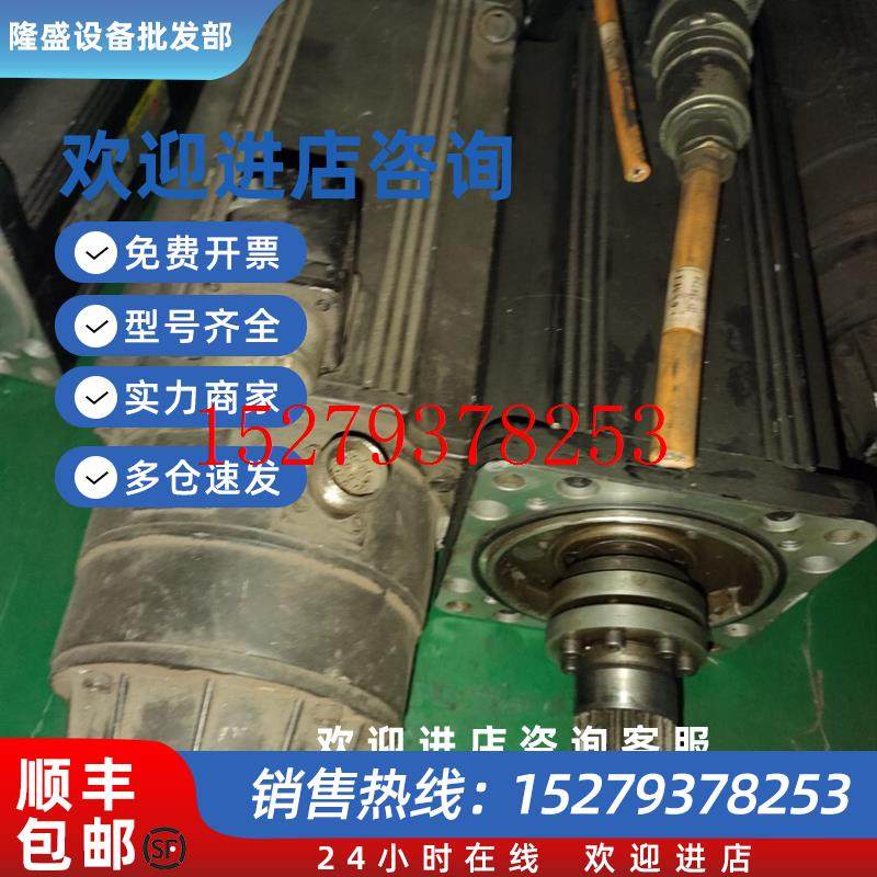 议价Rexroth力士乐MAC093B00S4C/110A2/D1522LV/S004议价