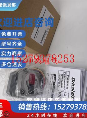 议价东方电机PX244-02APX243G01-01APX535MH-A