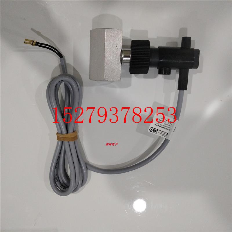议价SIKAVK309M2P10PD11原装流量计VY1030K5HN10A4流量计现货