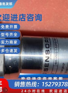 议价BO DMP 457 600-V502-1-3-G10-100-1-000 压力传感器现货议价