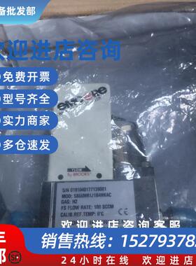 议价BROOKS INSTRUMENT流量计5866MB1J1B4NKAC 实物拍摄实价