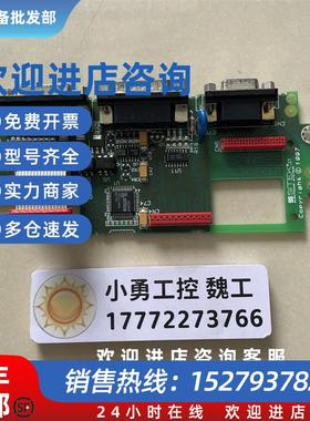 议价板卡 SITEK.IT 24-01-01  原装现货TCA07 01.97 询价TCA07 11