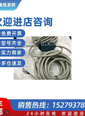 议价日本光电FE7B-FDA6-L5.FE8V-TC6.E3G-L11.UM-TR50DS.SM312D