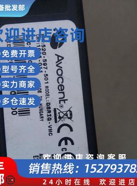 议价全新无包装 美国  MPUIQ-VMC KVM线 USB服务器接口模