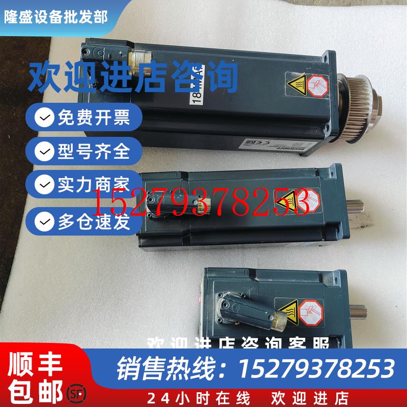 议价倍福电机AM8131-0F10-0000AM8043-0H21-0000AM8032-0E21-0000