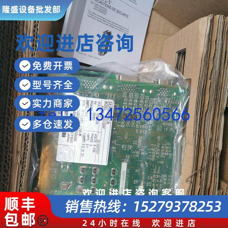 议价伺服驱动器CACR-02-MM2A原装现货出售 质保一年 拍前询价