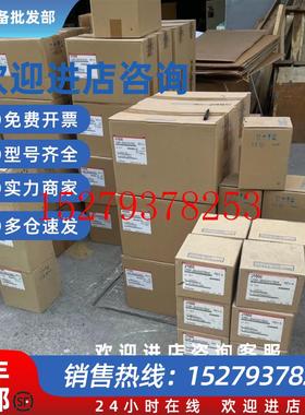 议价CIMR-AC4A0072AAACIMR-AC4A0072AAA-0121安川变频器现货议价