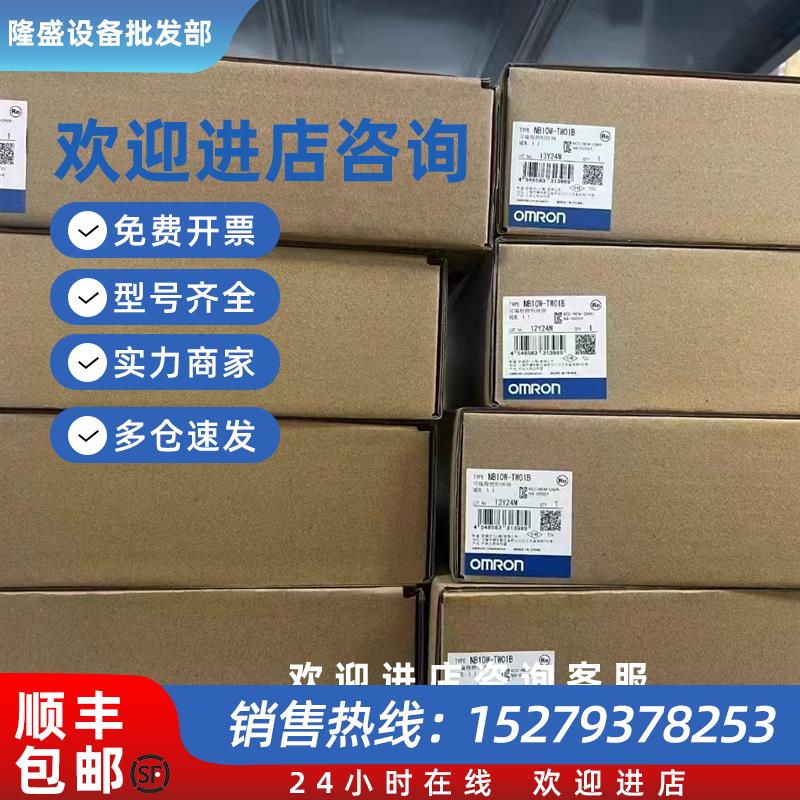 议价R88D-1SN20H-ECT R88D-1SN02H-ECT-03 伺服驱动现货议