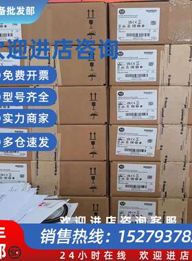 议价2098-DSD-020-SE C 2198-P031 B AB罗克韦尔现货包邮咨询议价