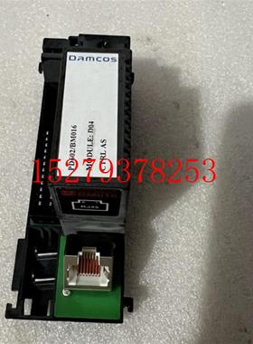 议价DAMCOSPD602/BM016阀块控制模块议价请勿直拍