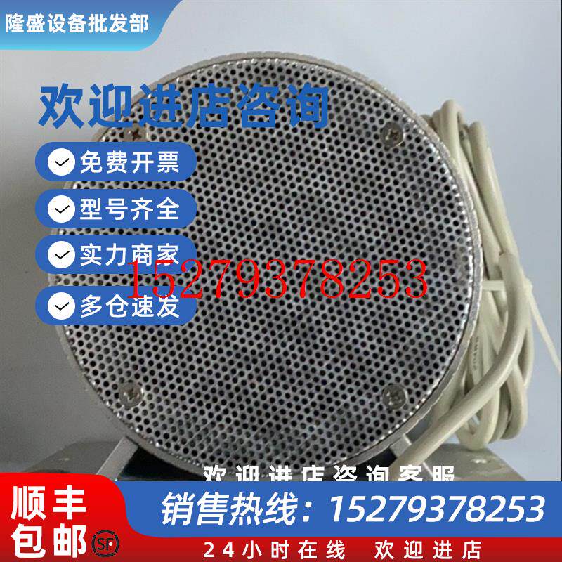 议价IMCOS5242船用双声道扬声器现货议价