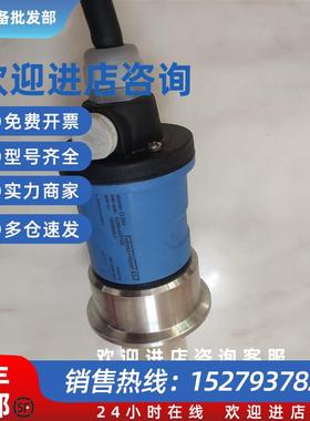 议价E+H模拟式电导率传感器Indumax CLS50 54D CLS54-ACS1022 10X