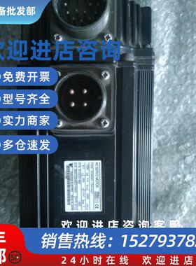 议价安川电机SGMSH-15ACA21 现货询价