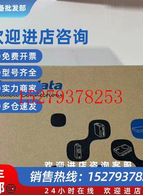 议价三旺千兆交换机IES6000-8GP2HS-2P48-240W品多型号全价优问客