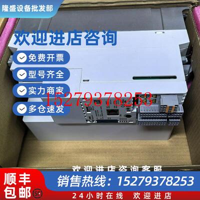 议价E84AVHCE5524VX0伦茨8400驱动器议价现货供应实物拍摄